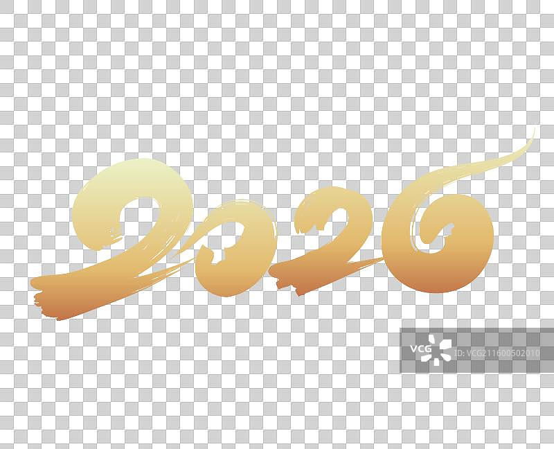 2026年马年 矢量艺术字体设计 艺术字排版插画元素 2026 数字元素图片素材