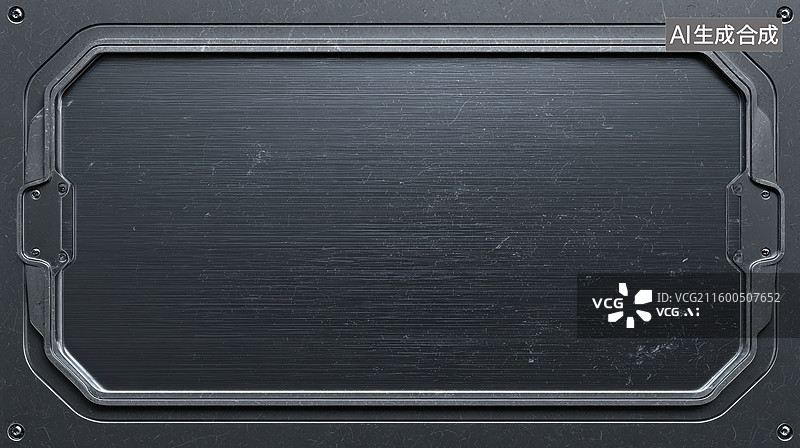 【AI数字艺术】金属质感矩形面板图片素材