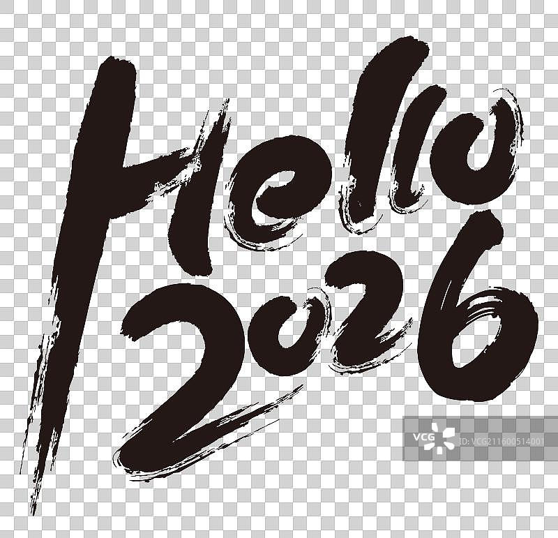你好，2026春节字体元素，烫金字体 hello 2026 手写字体元素图片素材