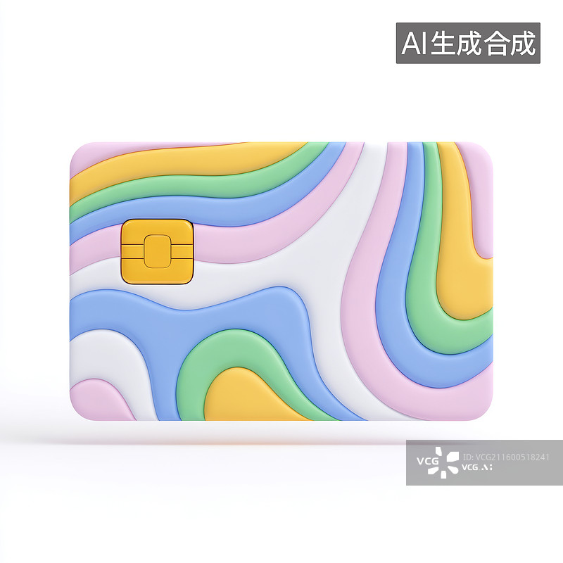 【AI数字艺术】彩色波浪纹银行卡图片素材