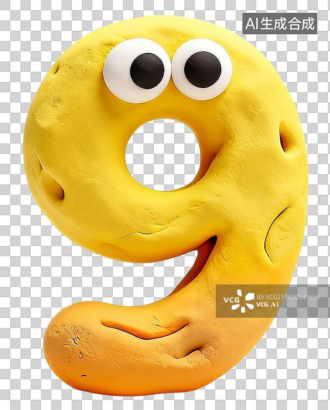 【AI数字艺术】3D渲染的立体风气球可爱表情膨胀风黏土风糖果色数字图片素材