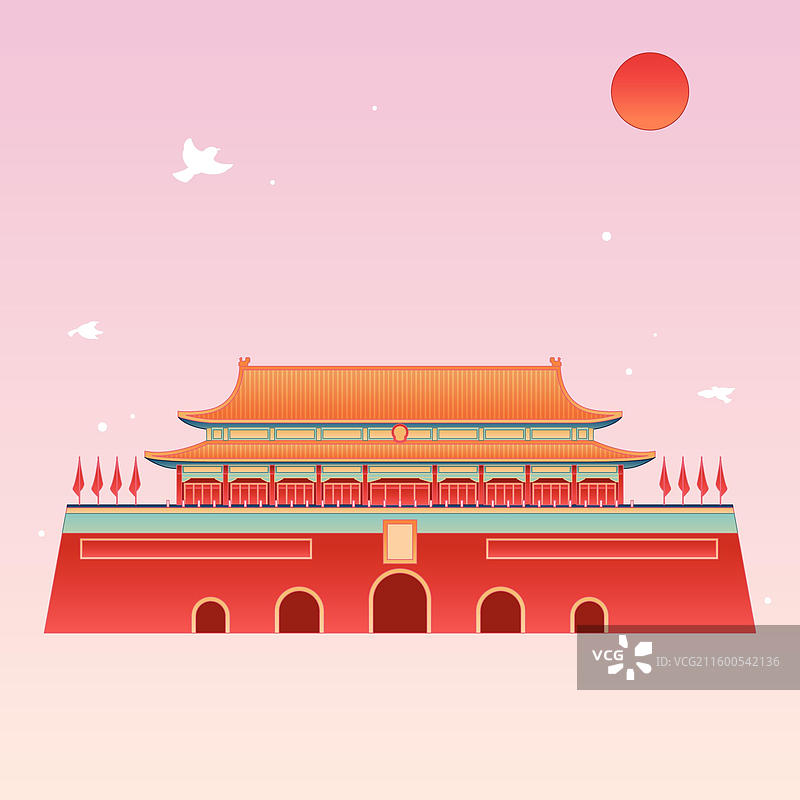 新中式国风最美中轴线北京天安门插画图片素材