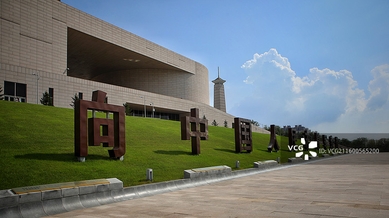 丹东抗美援朝纪念馆一景图片素材