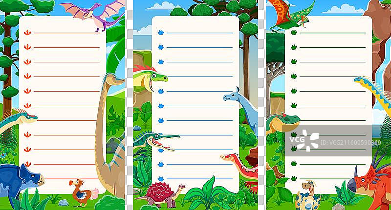 带有搞笑史前恐龙的日常计划表图片素材