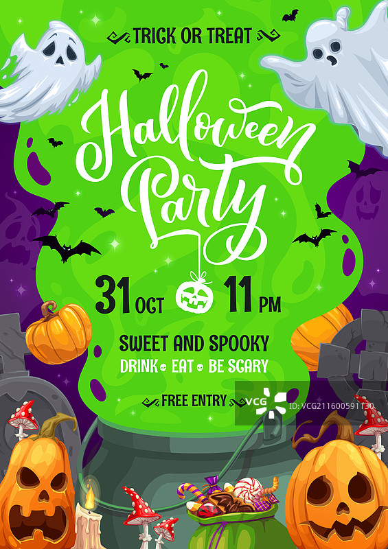 万圣节假日派对传单，内有大锅和南瓜图片素材