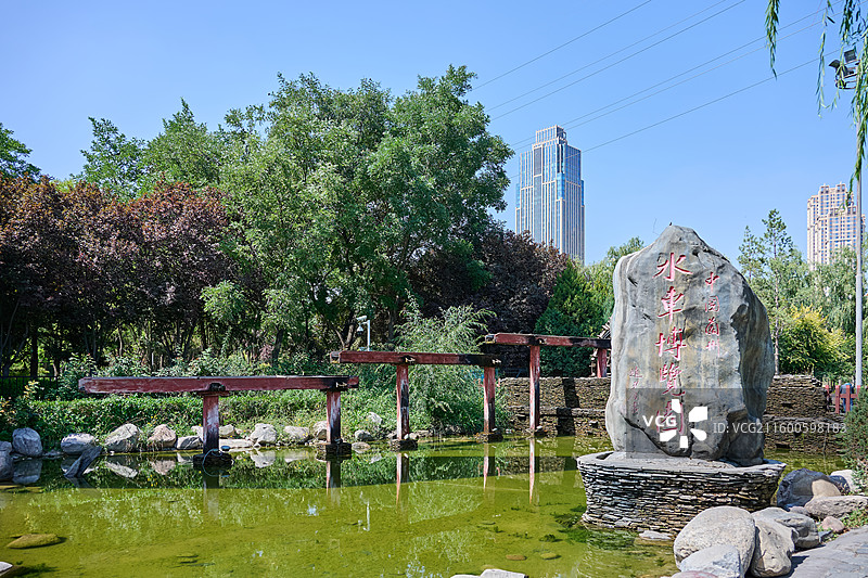 甘肃兰州水车博览园入口图片素材