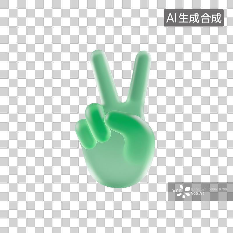 【AI数字艺术】3D渲染，透明磨砂玻璃质感，胜利手势，比耶手势，手，图形图标，免抠元素图片素材