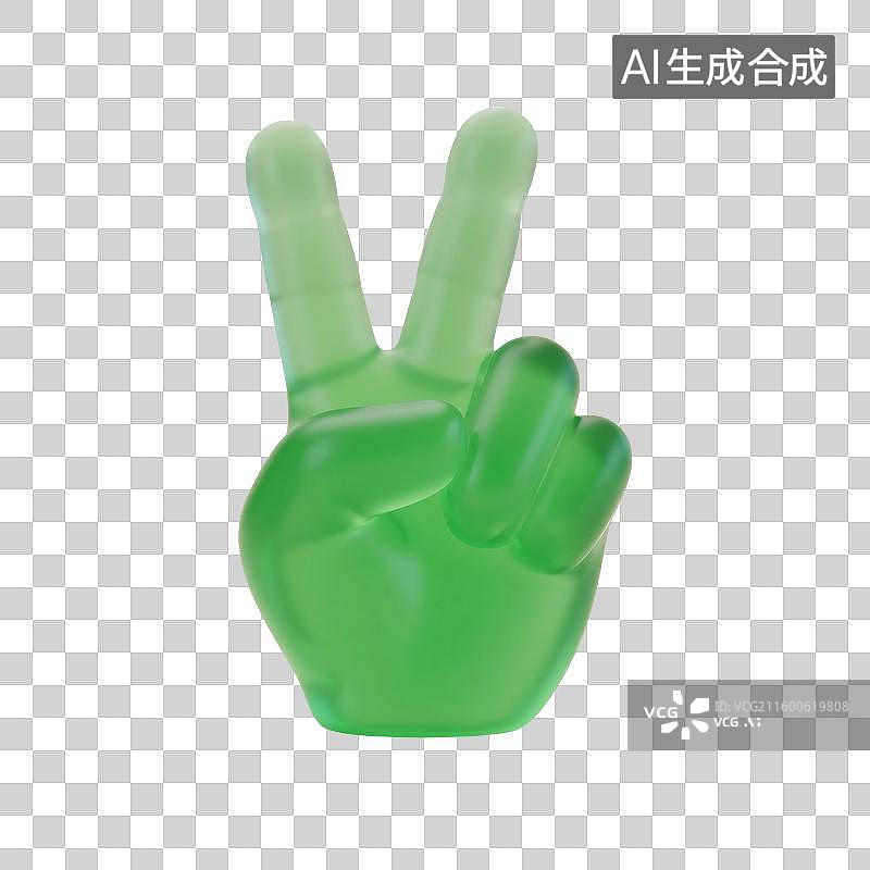 【AI数字艺术】3D渲染，透明磨砂玻璃质感，胜利手势，比耶手势，手，图形图标，免抠元素图片素材