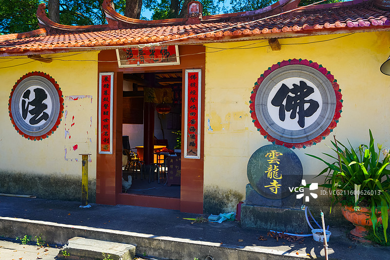 福建省龙岩市连平县，云龙寺图片素材