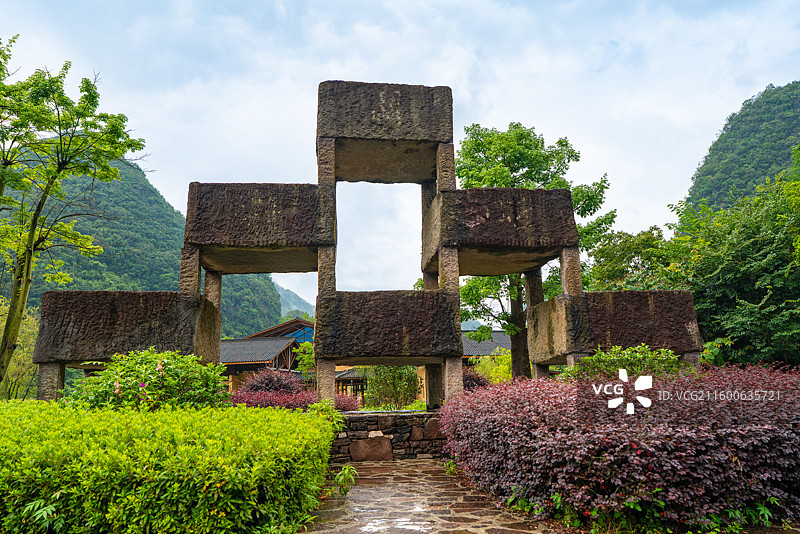 歌娅思谷·中国白裤瑶民俗风情园 瑶望天下景区图片素材