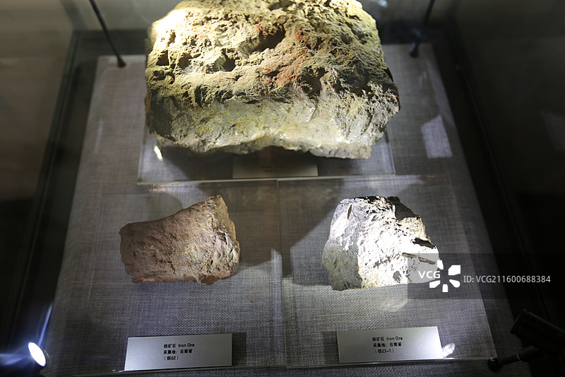 云南省博物馆矿石标本图片素材