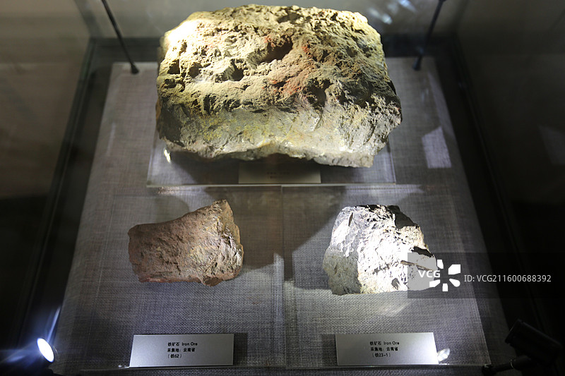 云南省博物馆矿石标本图片素材