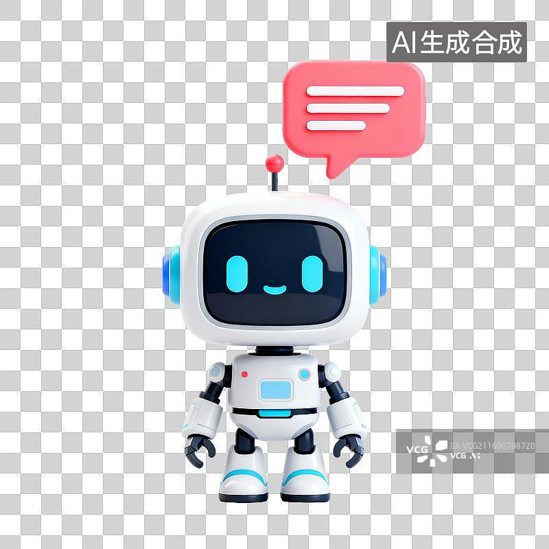 【AI数字艺术】卡通机器人对话形象图片素材