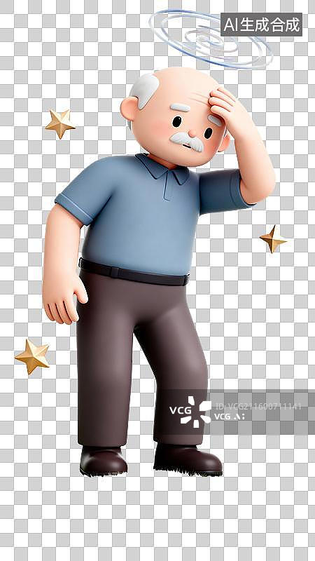 【AI数字艺术】老年人生病插画图片素材