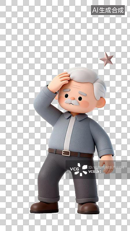 【AI数字艺术】老年人生病插画图片素材