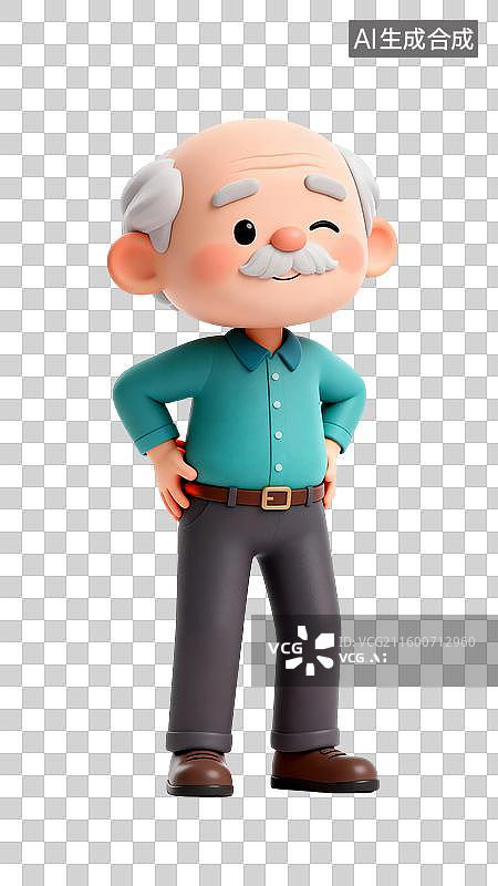 【AI数字艺术】老人腰痛插画图片素材