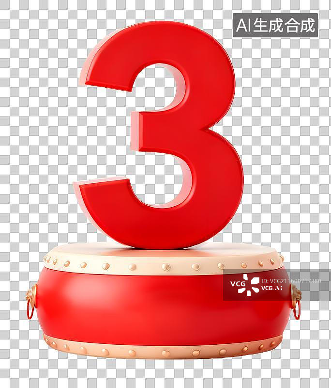 【AI数字艺术】3D渲染的立体红色数字中国风春节节日庆祝商务插画元素图片素材