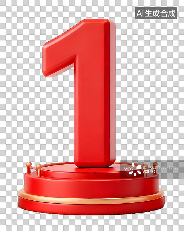 【AI数字艺术】3D渲染的立体红色数字中国风春节节日庆祝商务插画元素图片素材