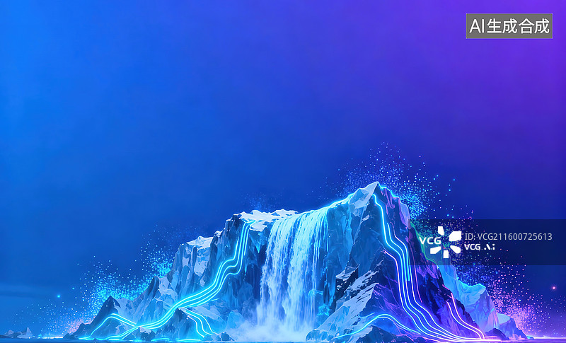 【AI数字艺术】霓虹冰瀑：赛博自然的流光秘境图片素材