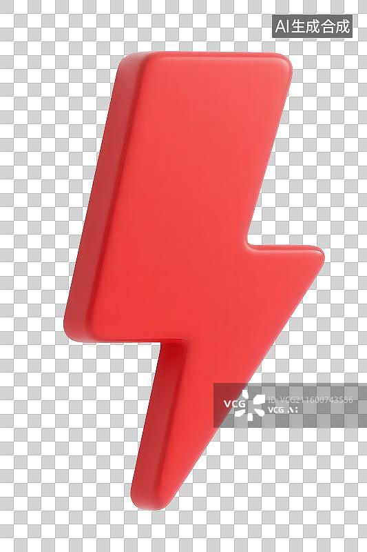 【AI数字艺术】3D渲染免抠图形元素红色闪电能量电源标志图标图片素材