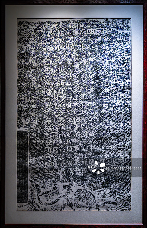 拓片 天水博物馆 甘肃图片素材