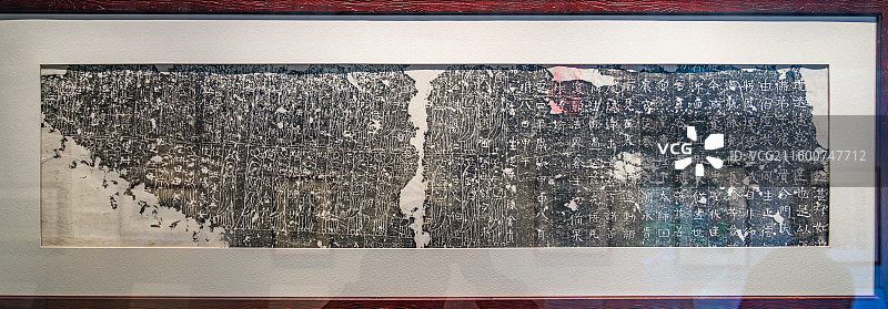 拓片 天水博物馆 甘肃图片素材