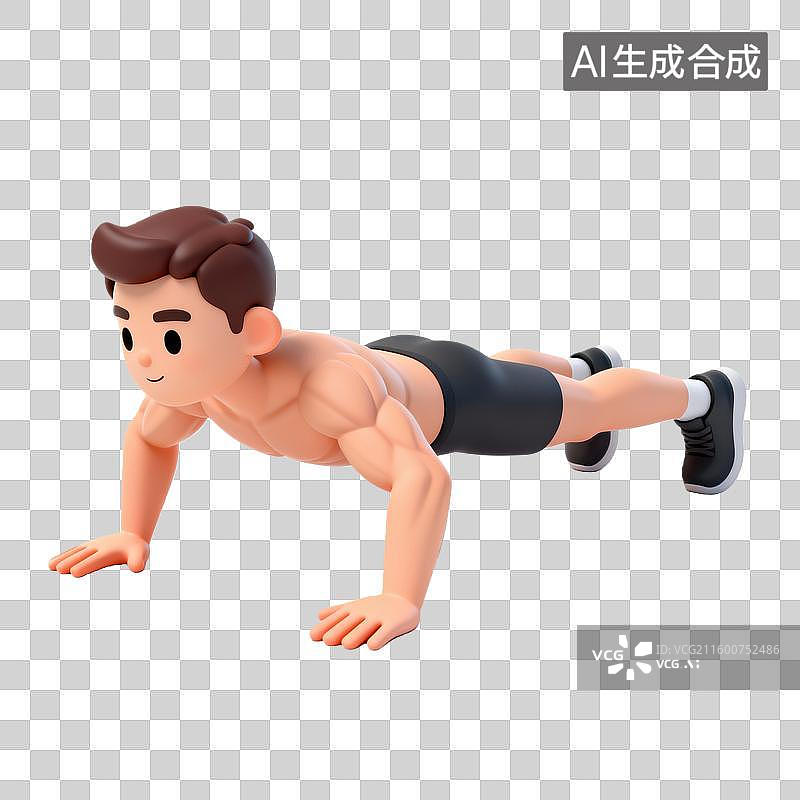 【AI数字艺术】3D拟物风格俯卧撑男人平板支撑图片素材