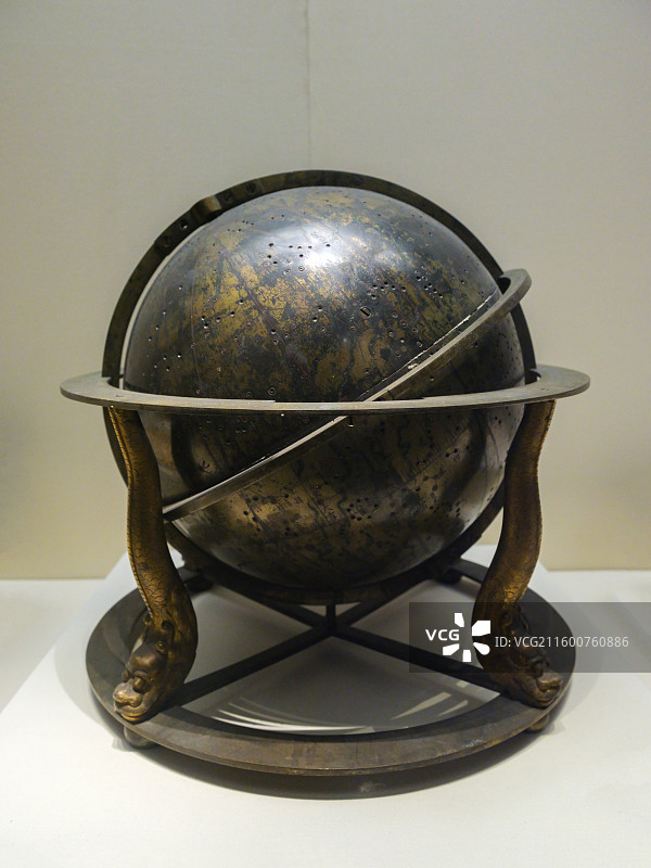 天球仪 清·齐彦槐制 中国国家博物馆“古代中国”基本陈列图片素材