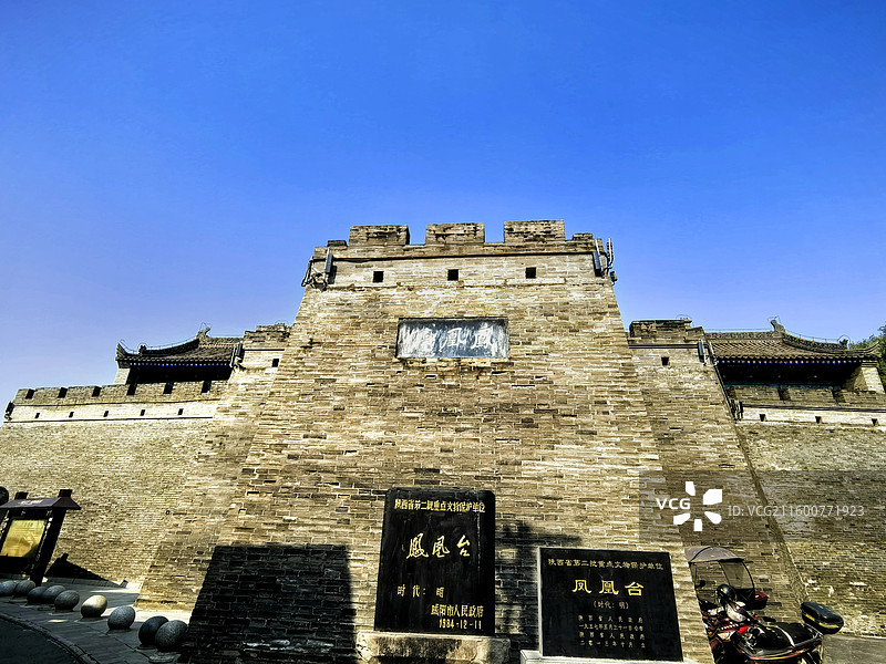 古建凤凰台 咸阳八景之一“凤凰高台城中建”图片素材