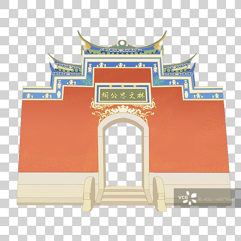 福州地标林则徐纪念馆图片素材