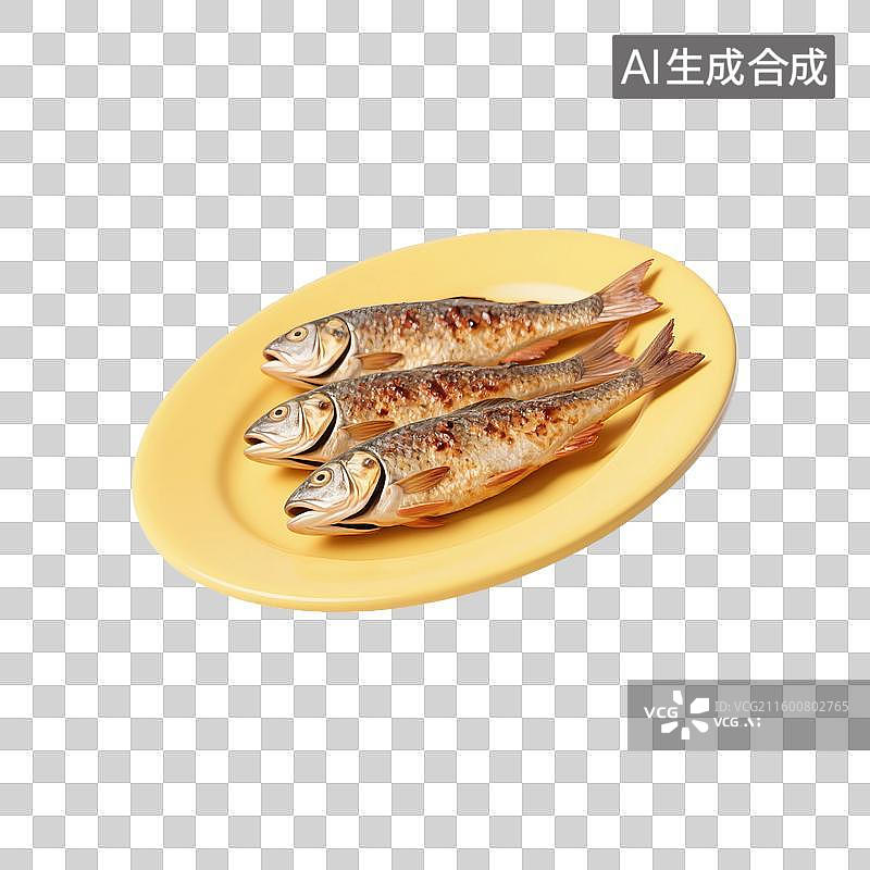 【AI数字艺术】3D渲染，咸鱼，烤鱼，美食免抠元素图片素材
