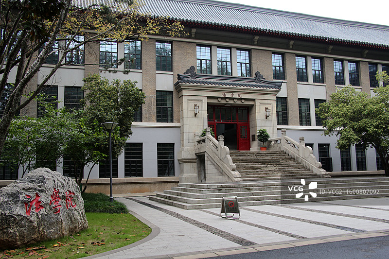 南京大学 —— 法学院图片素材