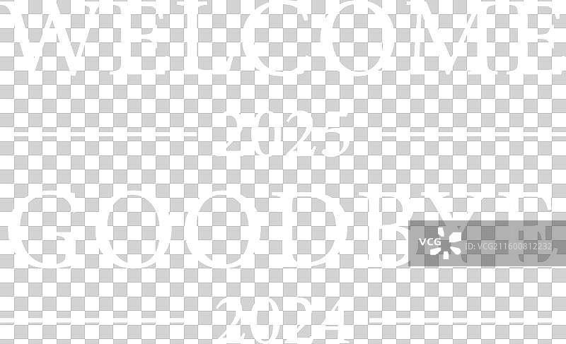 迈向未知 迎接2025图片素材