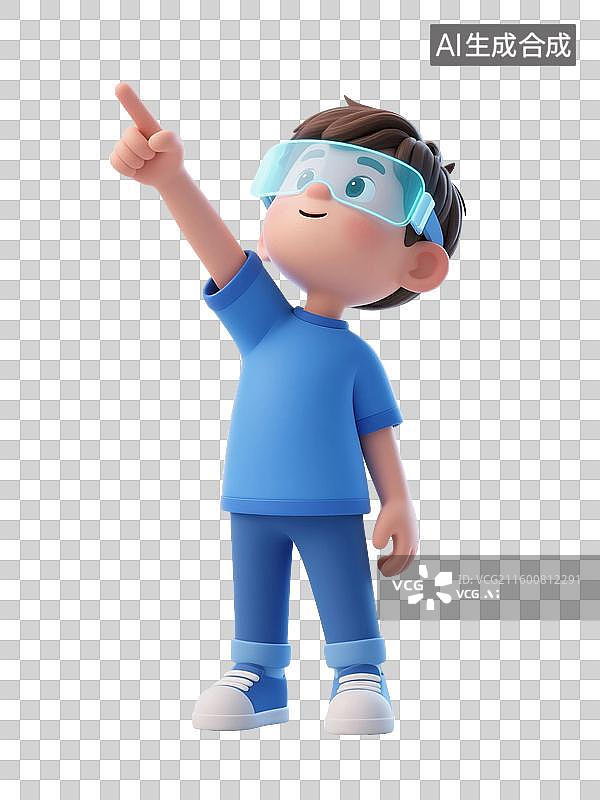 【AI数字艺术】3D渲染卡通人物，戴着人工智能眼镜的儿童，青少年，小学生，中学生，免抠元素图片素材