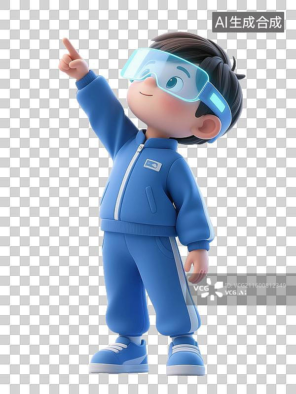 【AI数字艺术】3D渲染卡通人物，戴着人工智能眼镜的儿童，青少年，小学生，中学生，免抠元素图片素材
