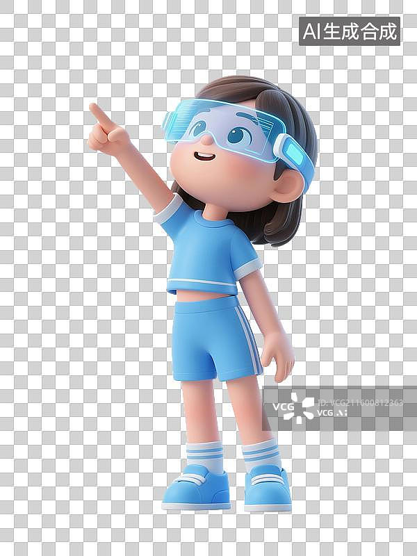 【AI数字艺术】3D渲染卡通人物，戴着人工智能眼镜的儿童，青少年，小学生，中学生，免抠元素图片素材