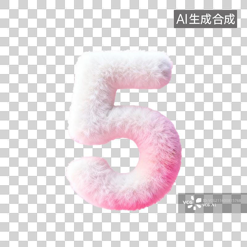 【AI数字艺术】3D立体毛绒材质数字0-9图片素材
