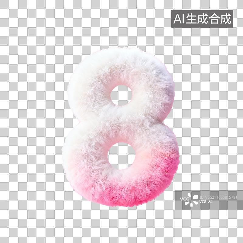 【AI数字艺术】3D立体毛绒材质数字0-9图片素材