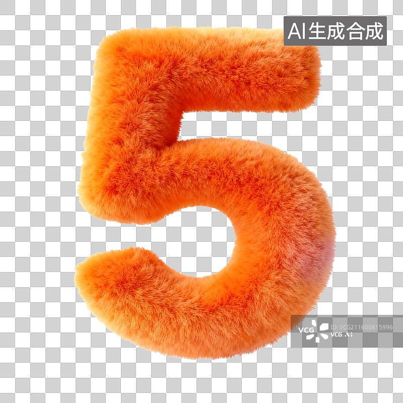 【AI数字艺术】3D立体橙色毛绒材质数字0-9图片素材