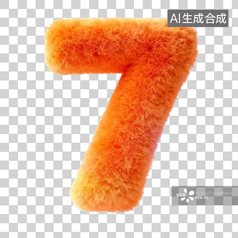 【AI数字艺术】3D立体橙色毛绒材质数字0-9图片素材