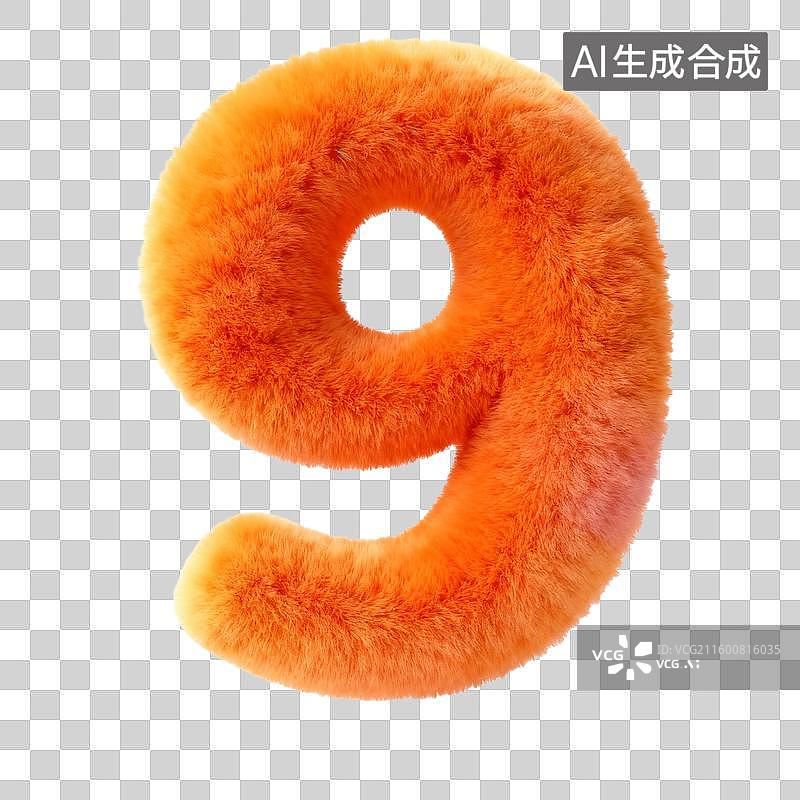 【AI数字艺术】3D立体橙色毛绒材质数字0-9图片素材