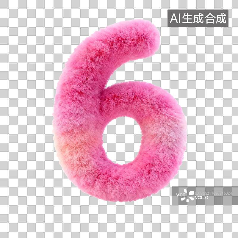【AI数字艺术】3D立体粉色毛绒材质数字0-9图片素材