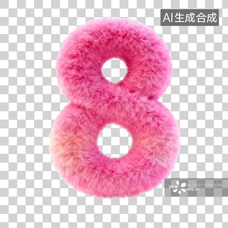 【AI数字艺术】3D立体粉色毛绒材质数字0-9图片素材
