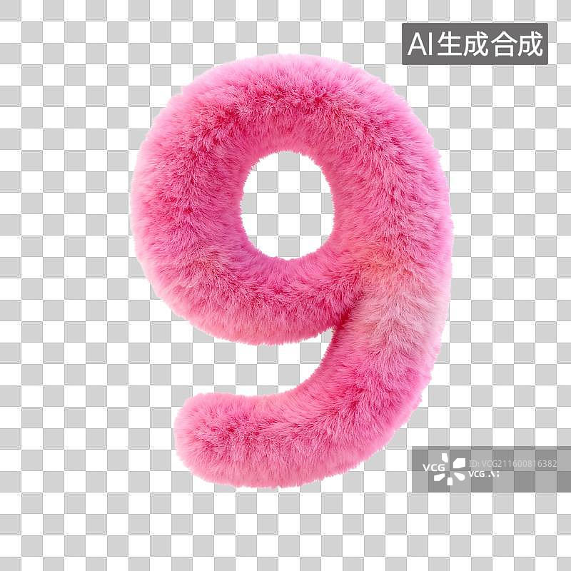 【AI数字艺术】3D立体粉色毛绒材质数字0-9图片素材