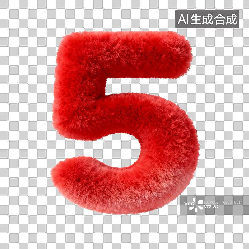 【AI数字艺术】3D立体红色毛绒材质数字0-9图片素材