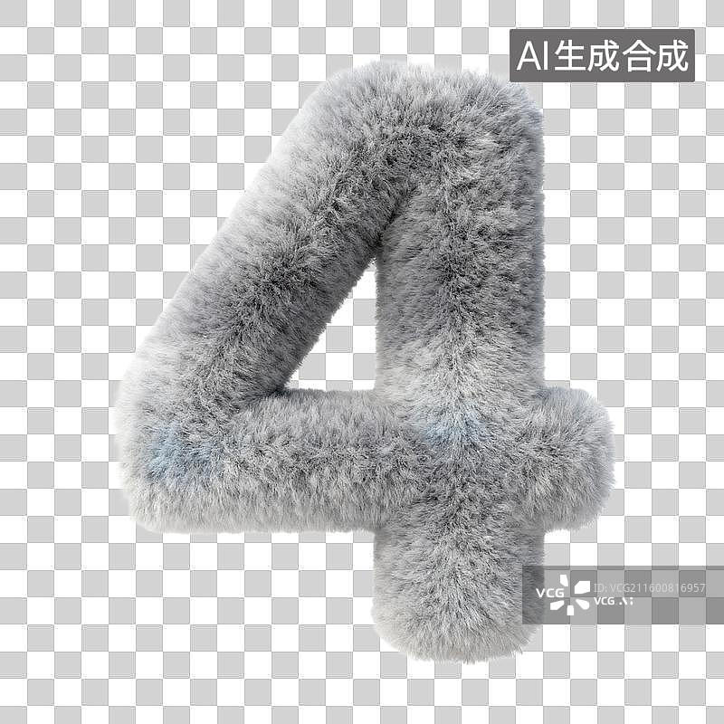 【AI数字艺术】3D立体灰色毛绒材质数字0-9图片素材