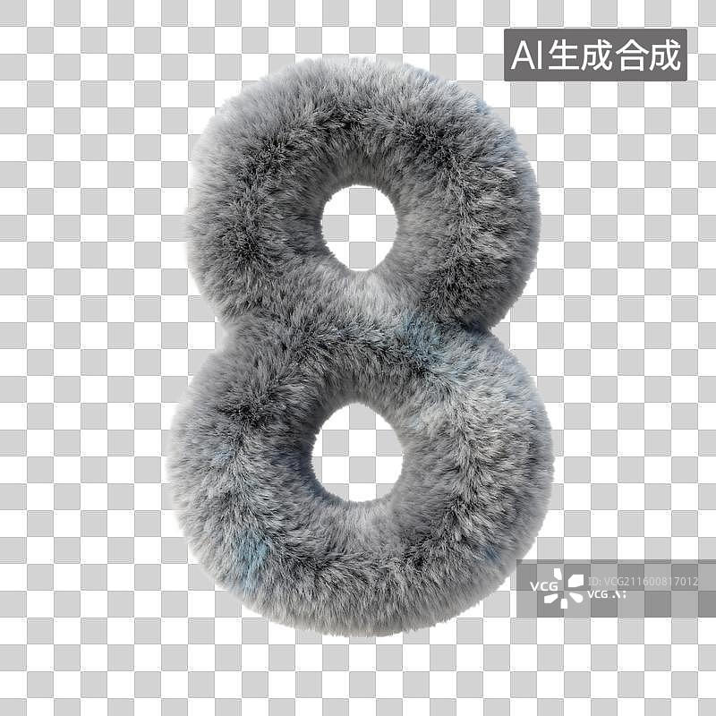 【AI数字艺术】3D立体灰色毛绒材质数字0-9图片素材