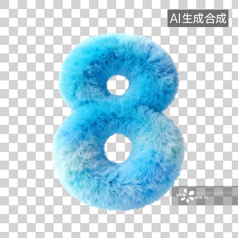 【AI数字艺术】3D立体蓝色毛绒材质数字0-9图片素材