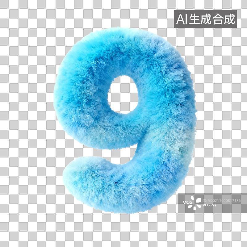 【AI数字艺术】3D立体蓝色毛绒材质数字0-9图片素材