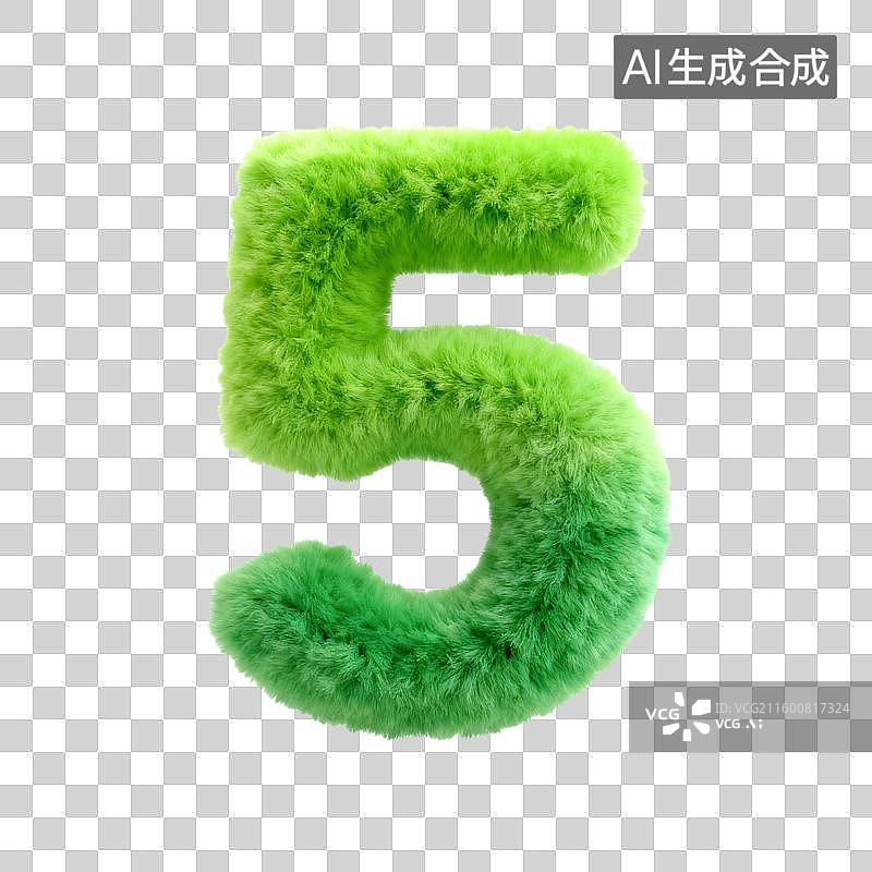 【AI数字艺术】3D立体绿色毛绒材质数字0-9图片素材